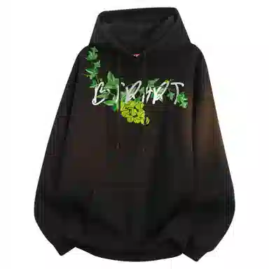 BTR Fruit Grape Hoodie