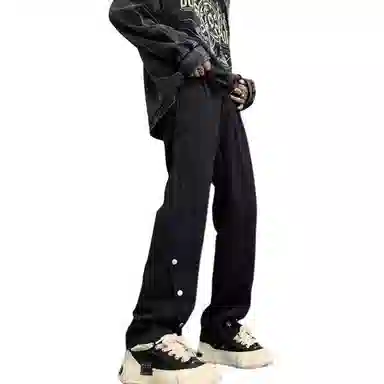 PANDA ADEVIL vibe