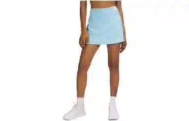 lululemon Pace Rival Skirt Long