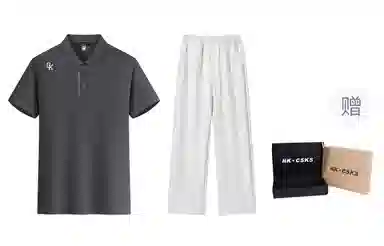 CSKS poloPolo
