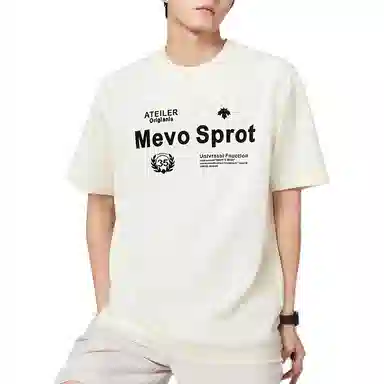 PERDONTOO T