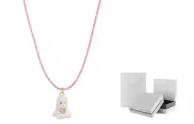BGUUY insy2k