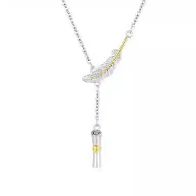 U ZIRCON ins 925