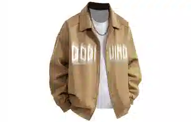 GOGIU