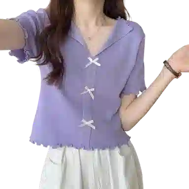 UYH V T