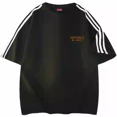 maxim's de paris logoT