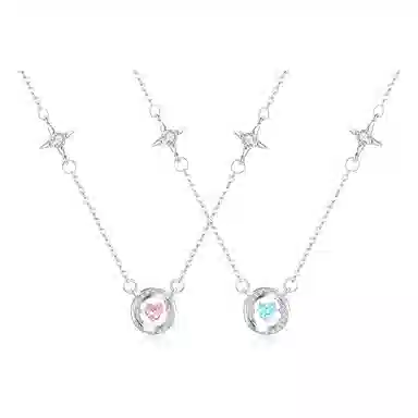 ERROR Mobius Heart Necklace