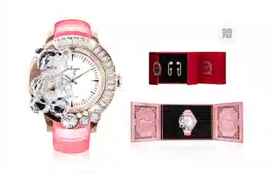 GALTISCOPIO DABRGS001WLS