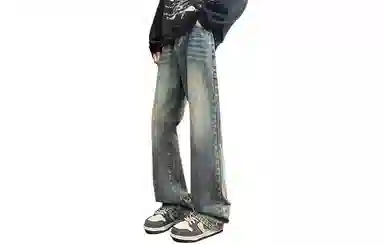 GOGIU