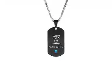 FIDO DIDO HAVE FUN