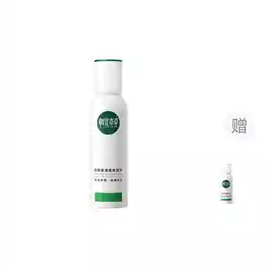INOHERB 150ml