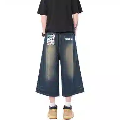 SOCKKEY insvibe