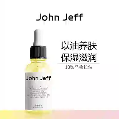 JohnJeff 30ml