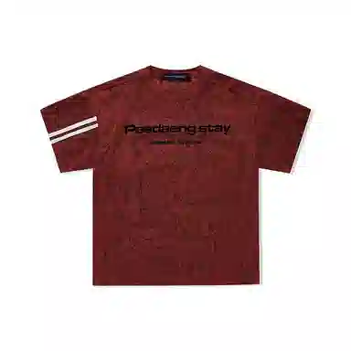 BANGBOY X IZTION T