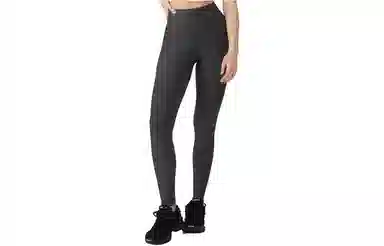 alo yoga Airlift High Waist Leggings
