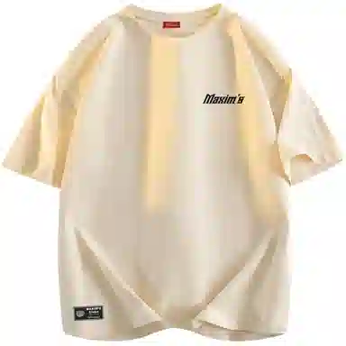 maxim's de paris LogoT