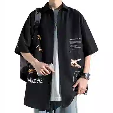 songlan DK