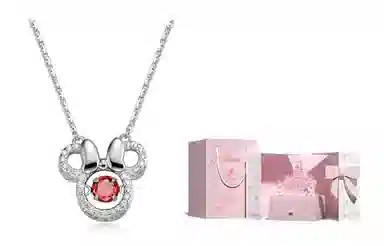 Disney S925
