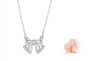 DAISY BEAUTY S925