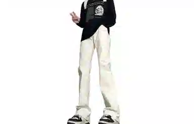 REXSHION Clean Fit Jeans