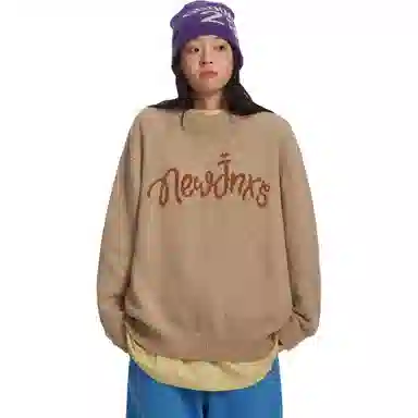 Jiangnan Mr. Sweater