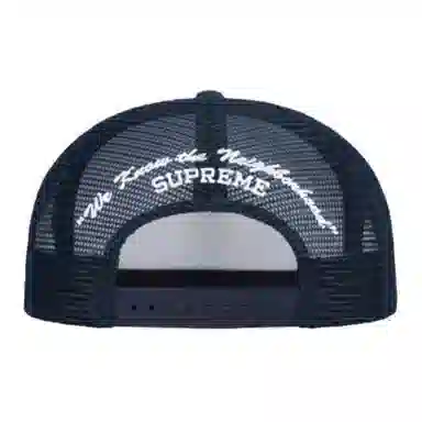 Supreme Beef Mesh Back