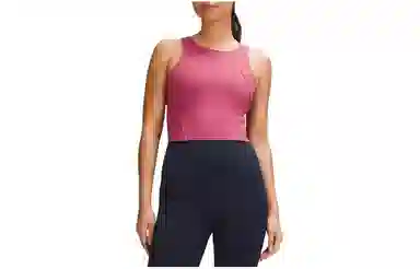 lululemon Invigorate Everlux