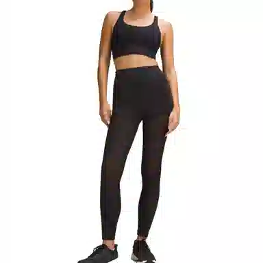 lululemon Energy Longline