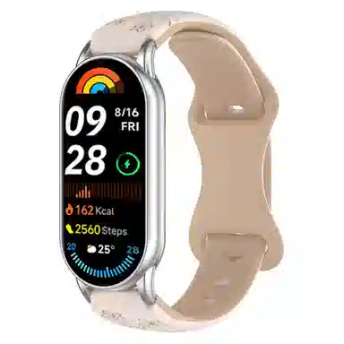 217.2mm 8910 NFC