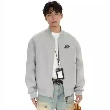 RAP PANDA Cleanfit