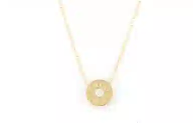 TIFFANY CO. 18K