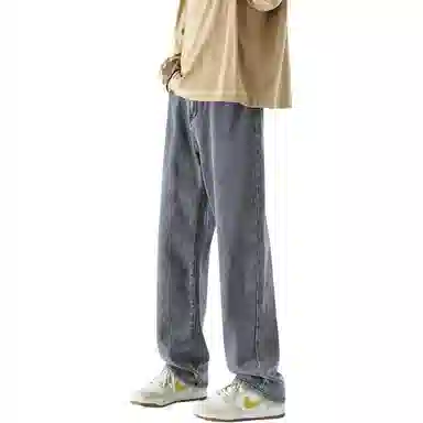 LISENPOK Wide Leg Jeans