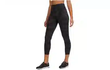 lululemon Base Pace 25"