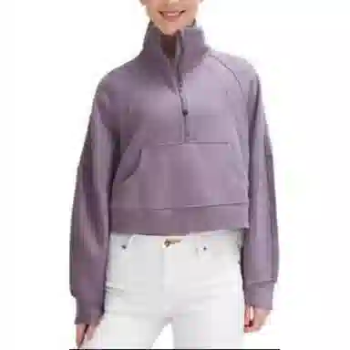 lululemon Scuba OversizedFunnel Neck