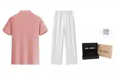 CSKS poloPolo