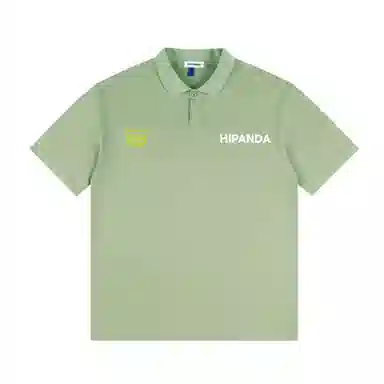 HIPANDA logoPolo