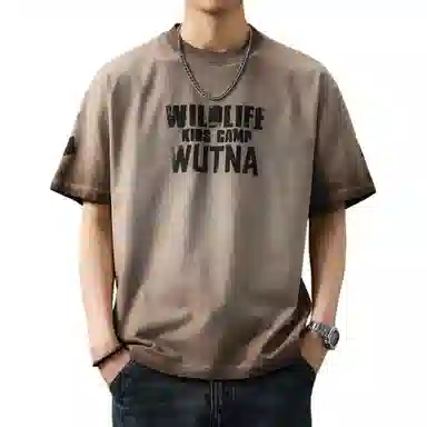 VUAS T