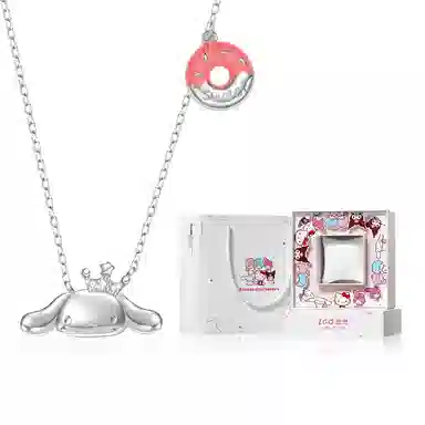 X Cinnamoroll S925