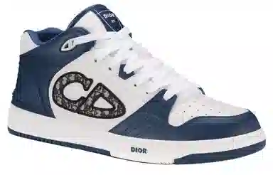 DIOR B57 CD