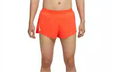 Nike AeroSwift 2" Orange