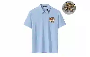 CSKS LogoPoloPolo
