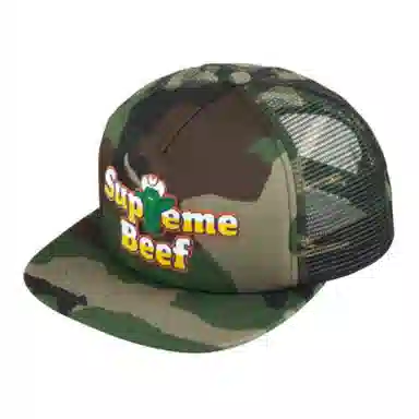 Supreme Beef Mesh Back