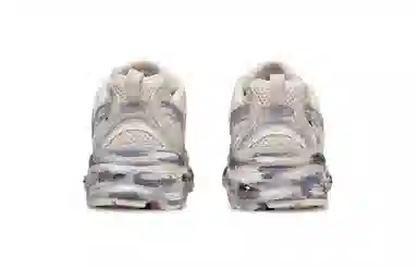 New Balance 530 Funi Brown White