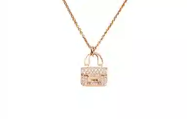 HERMES Constance Amulette