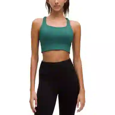 lululemon Energy Longline