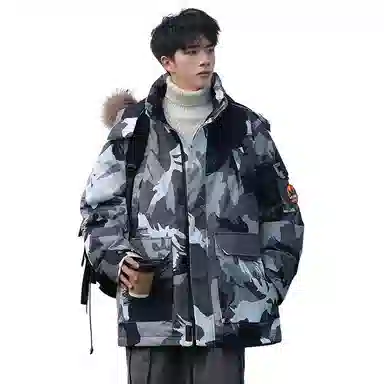 RAP PANDA