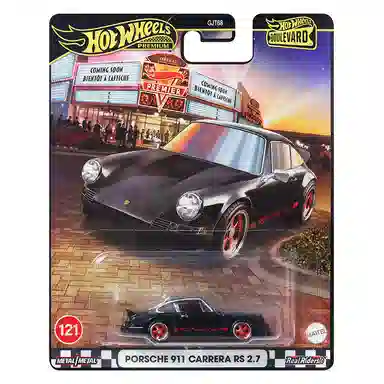 Hot Wheels Garden Boulevard Series