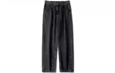 BRNR Straight Washed Jeans