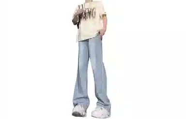 GOGIU