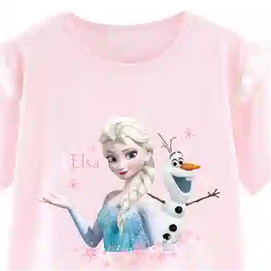 Disney T